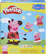 Hasbro Play-Doh Plastilină - Joc Peppa Pig Styling pentru 3+ Ani, 9buc F1497