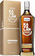 No 1 Single Malt Whisky from Taiwan in a Box 40% 700ml