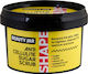 Beauty Jar Shape Anti-cellulite Scrub για Κυττα...