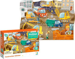 Детски Пъзел Transport Series: Construction Vehicles за 3++ Години 30бр Dodo