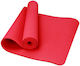 Optimum Στρώμα Γυμναστικής Yoga/Pilates Κόκκινο...