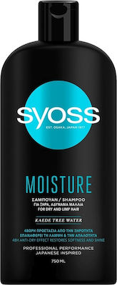 Syoss Moisture Shampoo 750ml