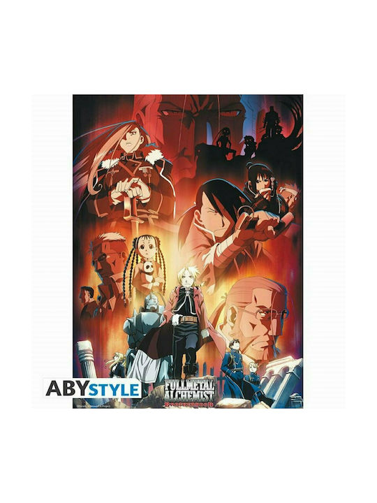 Affiche Marvel Avengers Infinity War 53x158cm