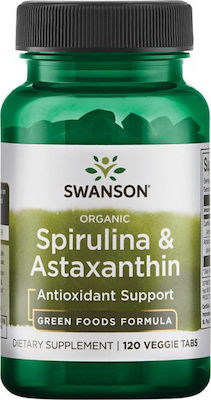 Swanson Spirulina & Astaxanthin 120 φυτικές κάψουλες