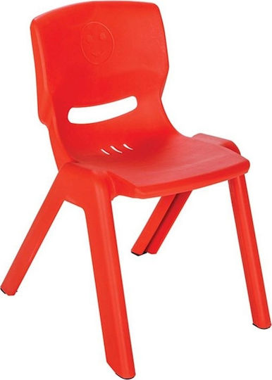 Scaun Pentru Copii 33x40x54cm Roșu Scaun Pentru Copii 33x40x54cm Roșu