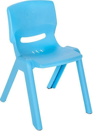 Chair Blue 41x33.5x55.5cm