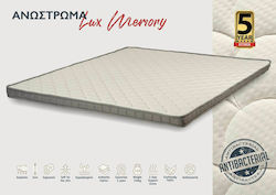 KS Kouppas Semi Double Memory Foam Mattress Topper Lux Memory Antibacterial 110x190x6cm