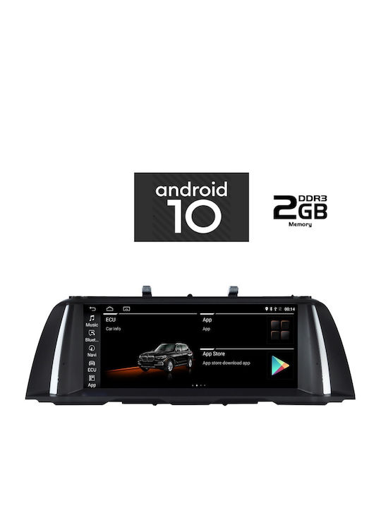 Digital IQ Car Audio System for BMW Series 7 2008-2013 (Bluetooth/USB/AUX/WiFi/GPS/Apple-Carplay/Android-Auto/CD) with Touch Screen 10.25"