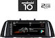 Digital IQ Car Audio System for BMW Series 7 2008-2013 (Bluetooth/USB/AUX/WiFi/GPS/Apple-Carplay/Android-Auto/CD) with Touch Screen 10.25"