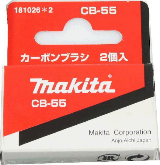 Makita CB-55 Καρβουνάκι για Makita JR3000V 1τμχ