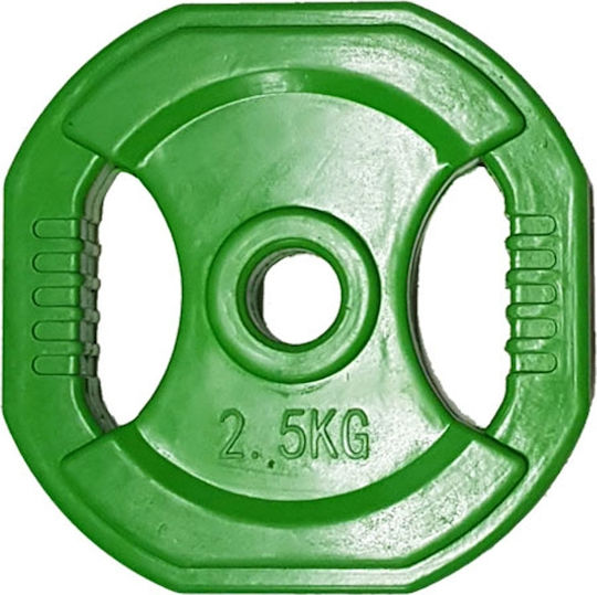 MDS Octagon Комплект Дискове Гумен 1 x 2.5кг Ø29мм с Дръжки Зелен