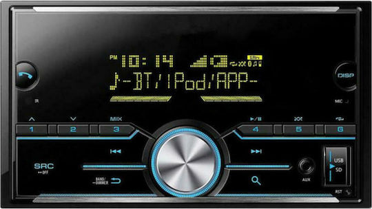 Auto-Audiosystem 2 DIN (Bluetooth/USB/Wi-Fi/Notenblätter) mit Touchscreen 2"