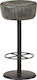 Stool Bar with Adjustable Height Antique Grey 37x37x76cm