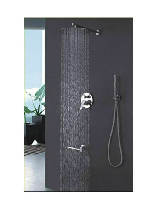 Gloria Built-In Mouthpiece & Showerhead Set with 3 Exits Silver