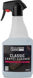 ValetPro Advanced Interior Cleaner Спрей за Почистване на Автомобилна Тапицерия 1л