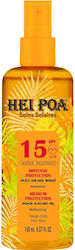 Hei Poa Monoi & Geschenk Sommertasche Wasserdicht Sonnenschutzmittel Öl Für das Gesicht SPF15 in Spray 150ml