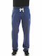 Bodymove Men's Sweatpants Blue