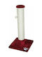 Pet Interest Patty Scratching Post Poles Red 45x17x90cm