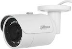 Dahua IPC-HFW1230S-0280B-S5 IP Κάμερα Παρακολούθησης 1080p Full HD Αδιάβροχη με Φακό 2.8mm