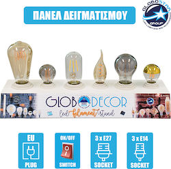 GloboStar Стойка за изложбени продукти