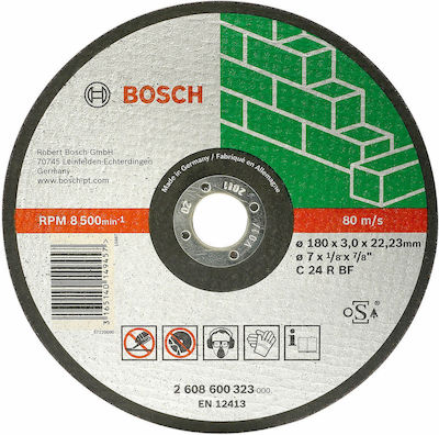 Bosch Δίσκος Κοπής Πέτρας Bosch 2608600323 180mm