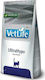 Farmina Vet Life UltraHypo Cat Dry Food with Fish 5kg