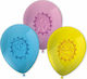 Set 8 Ballons Latex Mehrfarbig 28cm