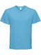 Sol's Victory Ανδρικό Διαφημιστικό T-shirt Κοντομάνικο Aqua