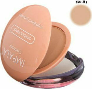 Impala Cosmetics Compact Antibacterial Powder Πούδρα 1 12gr