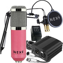 Next Phantom Power Kit Σετ Ενσύρματο Μικρόφωνο Shock Mounted Next Phantom Power Kit Σετ Ενσύρματο Μικρόφωνο Shock Mounted