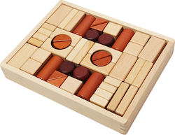 Cube Wooden for 3+ years 46pcs