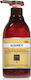 Saryna Key Pure Africa Shea Butter Shampoos Reconstruction/Nourishment for Fragile, Αντι-Θραύση Hair 300ml
