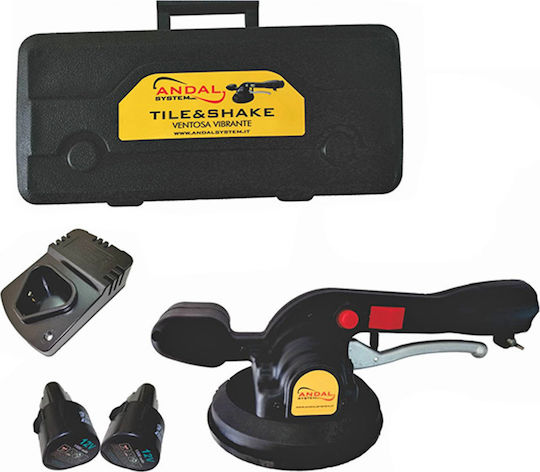 Andal Electric Vibration Suction Cup Battery 12V With Case