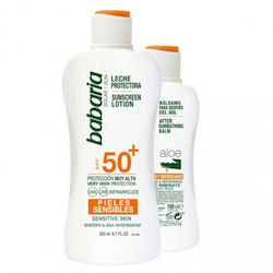Babaria Set with Sunscreen Body Lotion & After Sun