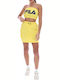Farfalia Utility Women's Skirt-Shorts High-waisted Yellow