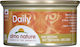 Almo Nature Daily Wet Food for Adult Cats In Ca...