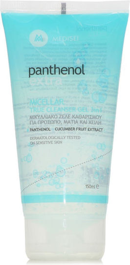 Panthenol Extra Gel Καθαρισμού Προσώπου 150ml
