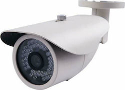 Grandstream GXV3672 v2 IP Wasserfeste Überwachungskamera Grandstream GXV3672 v2 IP Wasserfeste Überwachungskamera