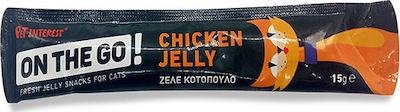 Pet Interest On The Go Λιχουδιές Σνακ Γάτας Chicken Jelly 15gr