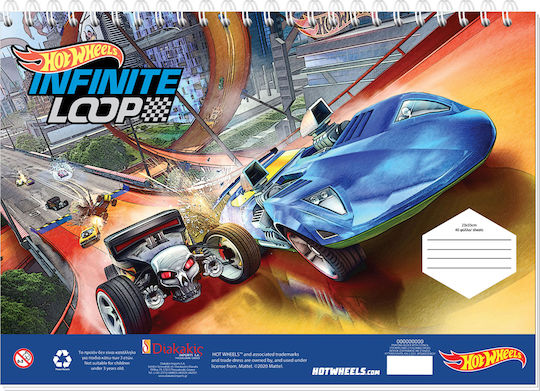 Diakakis Drawing Pad Hot Wheels 1pcs