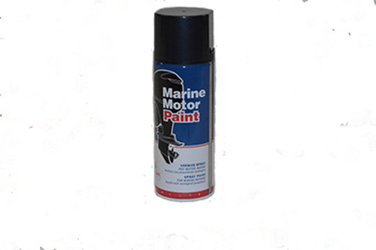 Eval Spray de Vopsea pentru Motor pentru Ambarcațiune 0.4lt Yamaha Gri Închis Met. 94