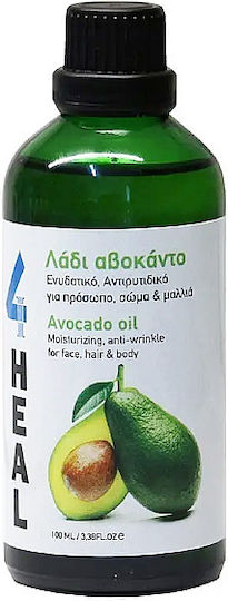 MyMedica Βιολογικό Έλαιο Αβοκάντο για Μασάζ 100ml