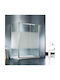 Starlet Side Panel Fixed Side for Shower 67-69x180cm Stripes