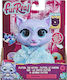 Hasbro Plush Furreal Airina the Unicorn 18.39 cm. for 4+ Years (Various Designs) 1pc