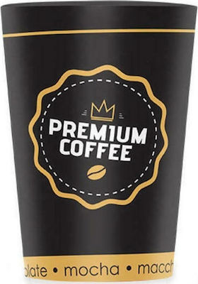 Gold Premium 16oz Einwegbecher Papier Doppelwandig Schwarz 480ml 25Stück