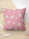 Lino Home Kinder Wurfkissen Kopfkissenbezug Stel 301 Rosa 45x45cm