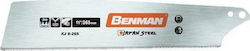 Benman 71098 Lama de ferăstrău Melamină 265mm