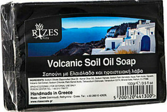 Rizes Crete Săpun Handmade Cu Cărbune Activ Și Ulei De Măsline 100gr