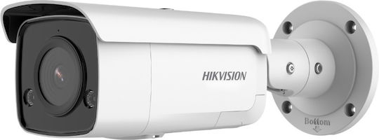 Hikvision DS-2CD2T86G2-ISU/SL IP Cameră de Supraveghere 4K Rezistentă la apă cu Comunicare Bidirecțională și Lentilă 4mm