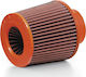 BMC Air Filter Фуния за въздушен филтър Отворен...